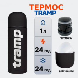   Tramp Soft Touch 1л UTRC-109-black