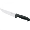 Due Cigni Professional Butcher Knife (2C 410/16 N) - зображення 1