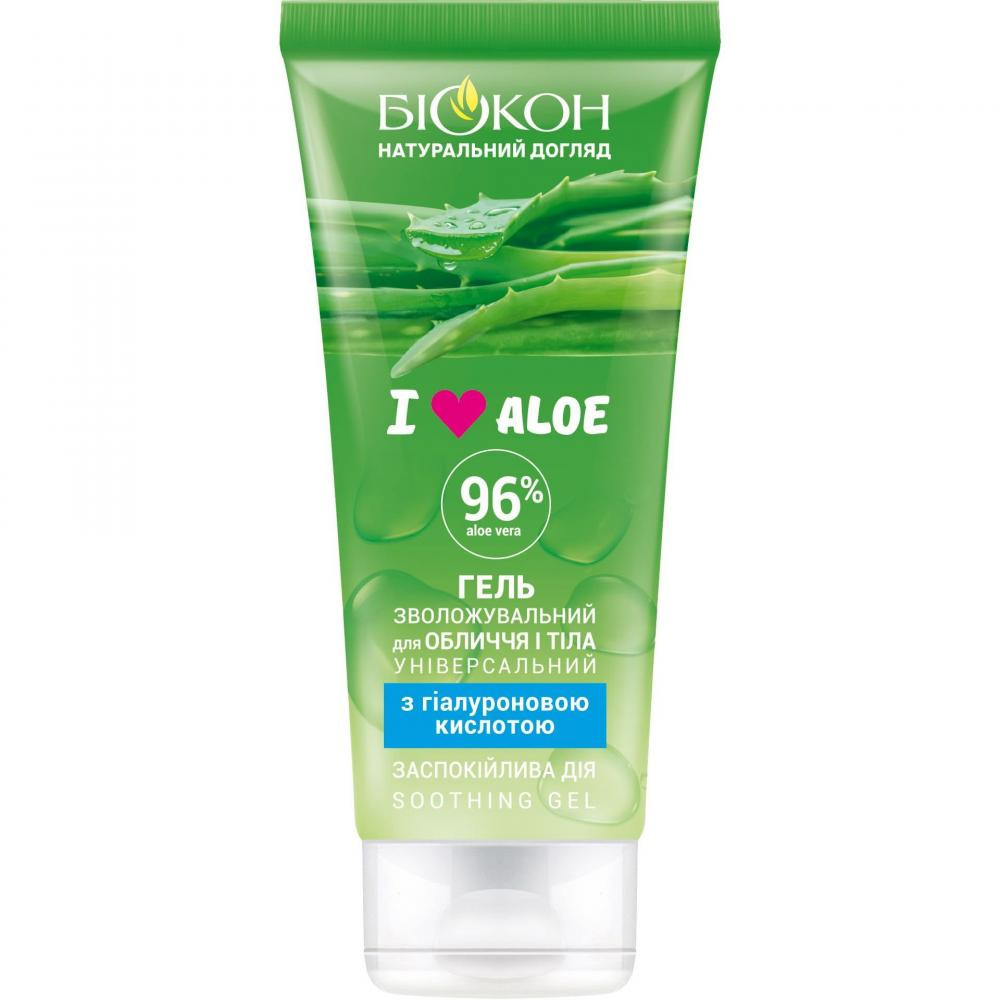 Біокон Увлажняющих гель для лица и тела  универсальный I love aloe 200 мл (4823110301098) - зображення 1