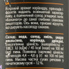 Volynski Browar Пиво  Weizen, світле, нефільтроване, 4,9%, з/б, 0,5 л (4820183001443) - зображення 2