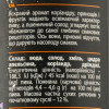 Volynski Browar Пиво  Weizen, світле, нефільтроване, 4,9%, з/б, 0,5 л (4820183001443) - зображення 5