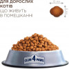 Клуб 4 лапи Premium Indoor 4 in 1 Chicken 2 кг (4820215368780) - зображення 3