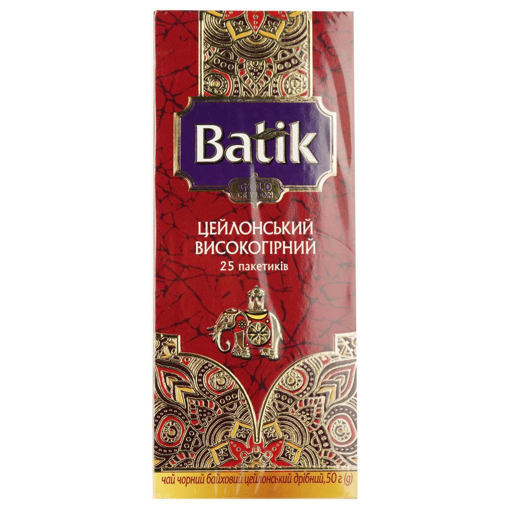 Batik Чай чорний  Gold Цейлонський високогірний, байховий, дрібний, 50 г (4820171919552) - зображення 1