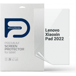   ArmorStandart Гідрогелева плівка  Lenovo Xiaoxin Pad 2022 (ARM72550)