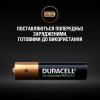 Duracell AAA 900mAh NiMh 4шт Turbo 5005015 - зображення 4