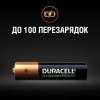 Duracell AAA 900mAh NiMh 4шт Turbo 5005015 - зображення 5