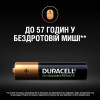 Duracell AAA 900mAh NiMh 4шт Turbo 5005015 - зображення 6