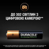 Duracell AAA 900mAh NiMh 4шт Turbo 5005015 - зображення 7