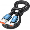 Essager Sunset 120W Charging Cable USB-A to Type-C 1m Blue (EXC120-CG03-P) - зображення 1