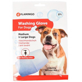 Karlie-Flamingo Washing Glove Dog - рукавица-салфетка Карли-Фламинго для мытья собак L (507321)