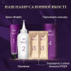 Wella Фарба для волосся  Color Perfect 10/0 Платиновий блонд (4064666598420) - зображення 5