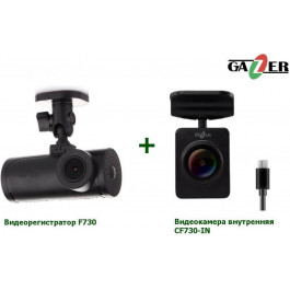 Gazer F730 + CF730-IN