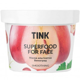   Tink Маска альгинатная  SuperFood For Face Soothink Alginate Mask успокаивающая Виноград, 15 г (482310940