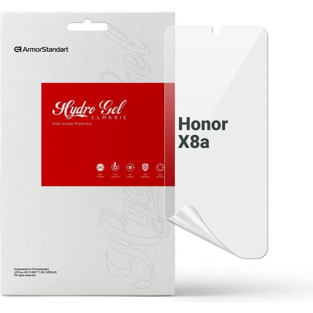 ArmorStandart Плівка захисна  Honor X8a (ARM69404) - зображення 1