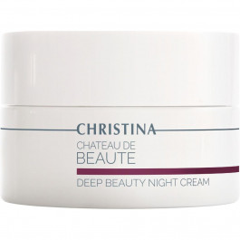   CHRISTINA Интенсивный обновляющий ночной крем  Chateau de Beaute Deep Beaute Night Cream 50 мл (7290100364864)