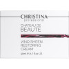 CHRISTINA Восстанавливающий крем Великолепие  Chateau de Beaute Vino Sheen Restoring Cream 50 мл (729010036488 - зображення 3