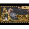 ProCraft VP1400 - зображення 2