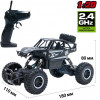 Sulong Toys Off-Road Crawler Rock Sport, черный (SL-110AB) - зображення 2