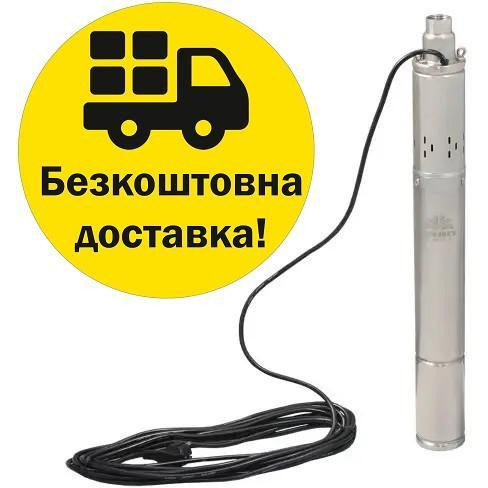 VITALS Aqua 3DS 1253-0.75r - зображення 1