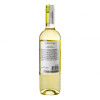 Frontera Вино  Sauvignon Blanc сухе біле 13%, 0.75 л (7804320556000) - зображення 3