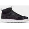 Nike Чорні чоловічі кеди  COURT VISION MID WNTR DR7882-002 46 - зображення 1