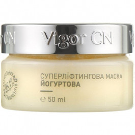   Vigor Cosmetique Naturelle Суперліфтингова відбілююча маска Йогуртова  50 мл