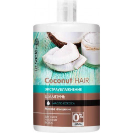 Dr. Sante Шампунь  Coconut Hair 1000 мл (4823015938276)