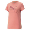 PUMA Футболка ess better tee (673301-48) S Червоний - зображення 1