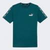PUMA Темно-зелена чоловіча футболка  ESS+ Tape Tee 847382/08 XXL темно-зелений - зображення 6