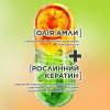 Garnier SOS-спрей  Fructis Гудбай секущиеся кончики для мгновенного восстановления тонких, поврежденных воло - зображення 4