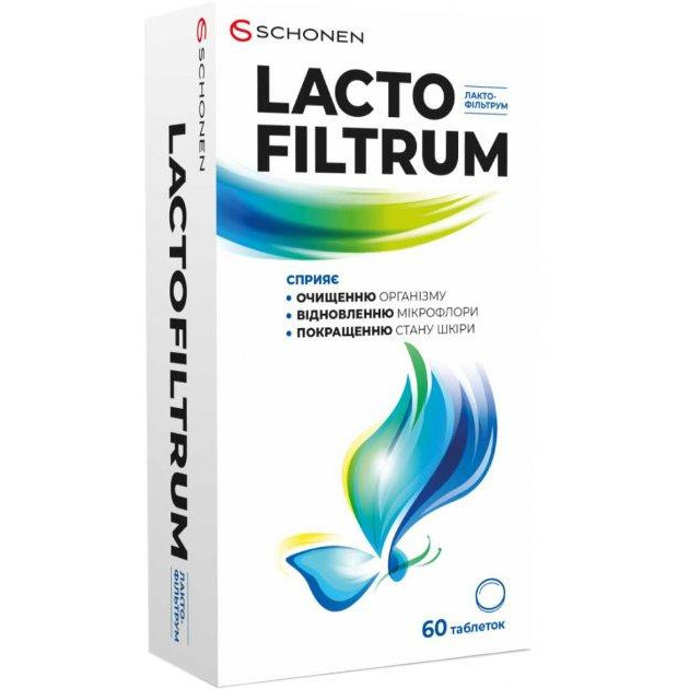 Schonen Lacto Filtrum 60 капсул (000001205) - зображення 1