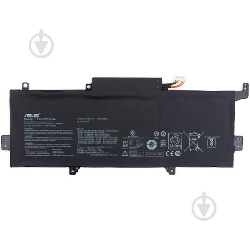 PowerPlant ASUS Zenbook UX330UA C31N1602 11.5V 4940mAh original (NB431489) - зображення 1