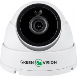 GreenVision GV-180-GHD-H-DOK50-20 (20151)