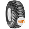 BKT Tires BKT FLOTATION 648 (с/х) 700/50 R22.5 PR16 - зображення 1