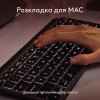 Logitech MX Keys Mini For Mac Space Gray (920-012652) - зображення 2