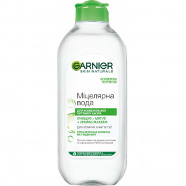 Garnier Вода мицеллярная  Skin Naturals для комбинированной чувствительной кожи 400мл (3600541595187)