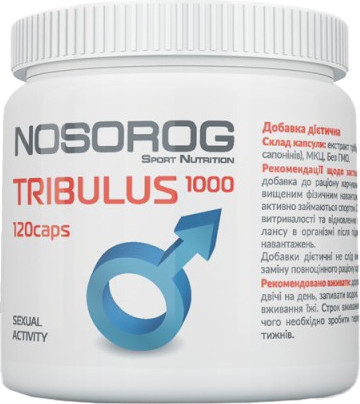 Nosorog Tribulus 1000 120 caps - зображення 1