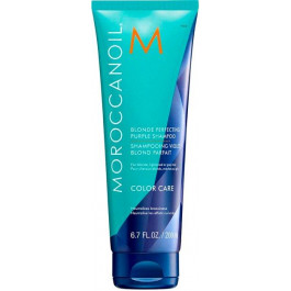 Moroccanoil Шампунь  Фиолетовый 200 мл (7290113140035)