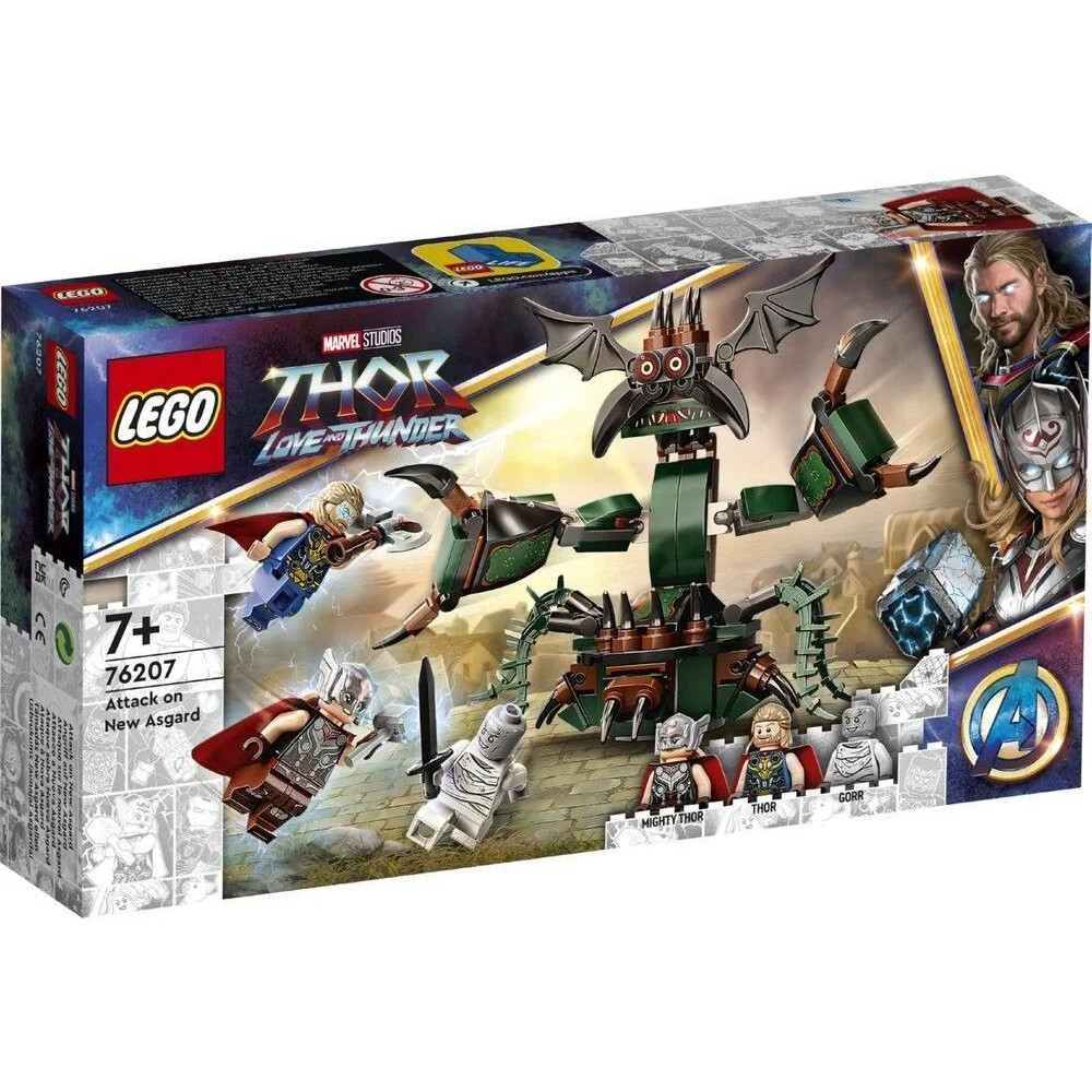 LEGO Marvel Атака Нового Асґарда (76207) - зображення 1