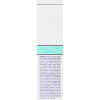 CHRISTINA Дневной крем  Unstress Pro-Biotic Day Cream Eye&Neck SPF 8 30 мл (7290100367612) - зображення 3