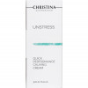 CHRISTINA Успокаивающий крем  Unstress Quick Performance Calming Cream 30 мл (7290100367636) - зображення 3