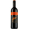 Yellow Tail Вино  Merlot красное полусухое 0.75 л 13.5% (9322214006328) - зображення 1