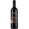 Yellow Tail Вино  Merlot красное полусухое 0.75 л 13.5% (9322214006328) - зображення 2