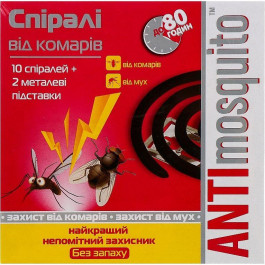   Anti mosquito Упаковка спіралей від комарів  10 спіралей + 2 металеві підставки (4820055141376)