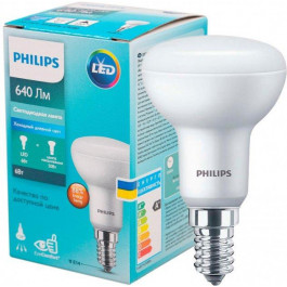   Philips ESS LED spot 6W 640Lm E14 R50 865 (929002965787)