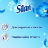 Silan Ополіскувач-кондиціонер Fresh Sky 880 мл (9000101581195) - зображення 4