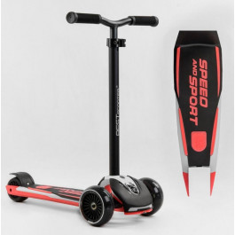   Best Scooter HW-00505