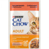 Cat Chow Adult с говядиной и баклажанами 85 г (7613036595025) - зображення 1