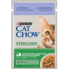 Cat Chow Adult Sterilised з ягням і зеленою квасолею 85 г (7613037025484) - зображення 1