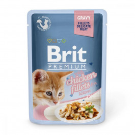 Brit Premium Kitten Chicken Fillets Gravy 85 г (8595602518579)